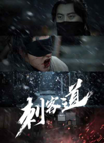 五月六月伊人狠狠丁香网
